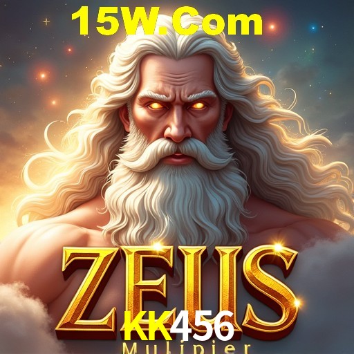 Secure Login KK456