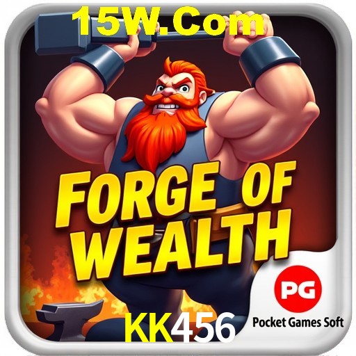 Exclusive Offers KK456