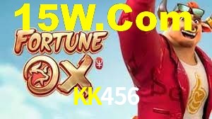 Welcome Bonus KK456