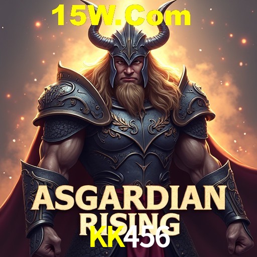Flash Promotion KK456